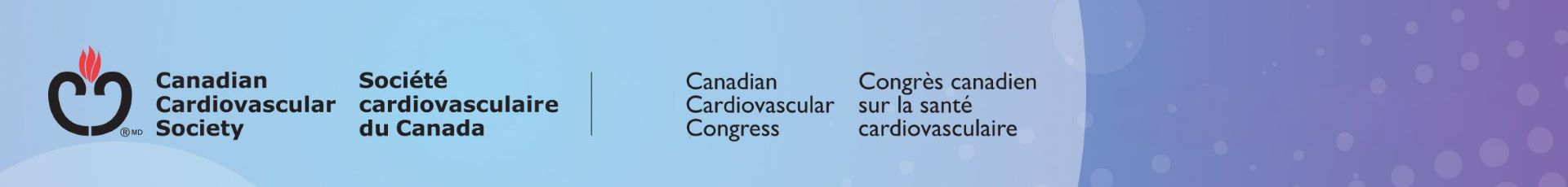 2024 Canadian Cardiovascular Congress Event Banner